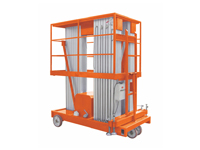 GTWY三桅柱鋁合金升降機